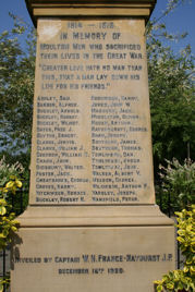 warmemorial 3